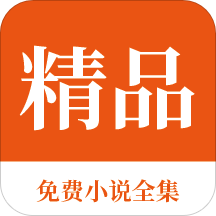 乐博APP在线登录